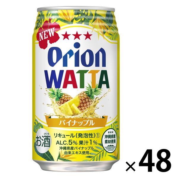 チューハイ 酎ハイ サワー オリオン WATTA パイナップル 缶 350ml 2箱 （48本）