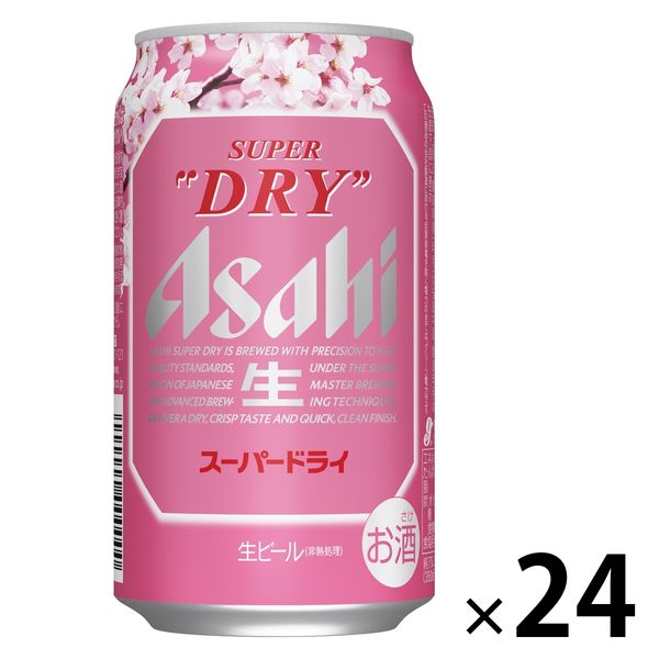 （数量限定）ビール アサヒスーパードライ 春限定 スペシャルパッケージ 桜 缶 350ml 1箱（24本）
