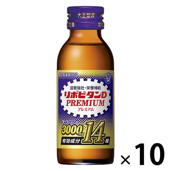 大正製薬 リポビタンDプレミアム 100mL 1セット（10本）