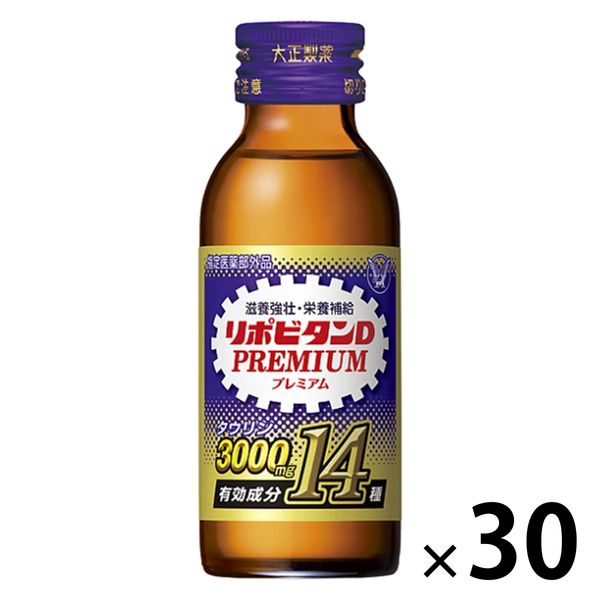 大正製薬 リポビタンDプレミアム 100mL 1セット（30本）