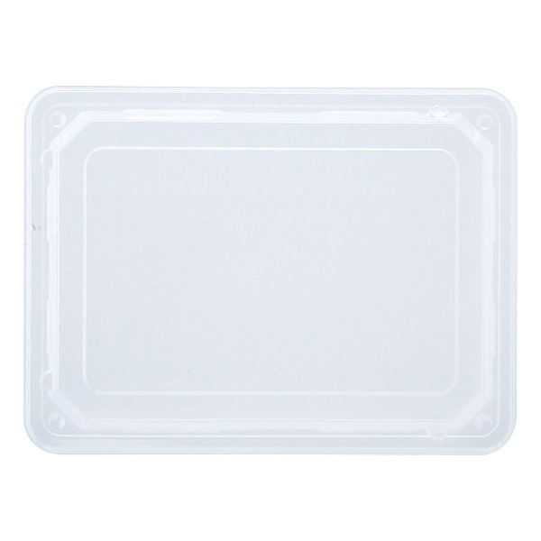 アヅミ産業 弁当容器 T-70-55