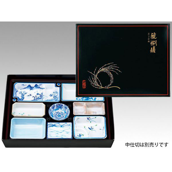 アヅミ産業 仕出弁当 AS-150 醍醐膳 セット ※中仕切は別売り 40枚(1枚×40) 00532720 1ケース(40個入)（直送品）