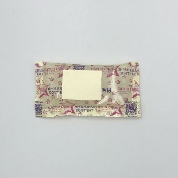 保冷剤 キャッチクールキッズ K-40テープ付　250枚 00585567　トライ・カンパニー（直送品）