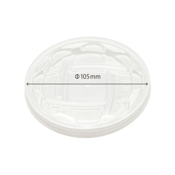 UFカップ85PP嵌合蓋 針穴　2500枚(100枚×25) 0660850938908　シーピー化成（直送品）