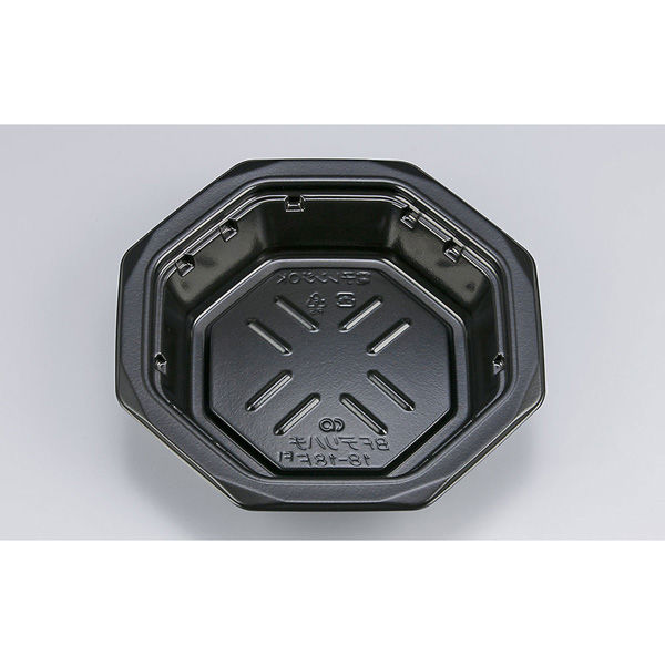 惣菜容器 BFデリハチ18-18F 黒本体　900枚(50枚×18) 0774181860525　シーピー化成（直送品）