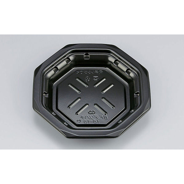 惣菜容器 BFデリハチ18-18 黒本体　900枚(50枚×18) 0774181800525　シーピー化成（直送品）