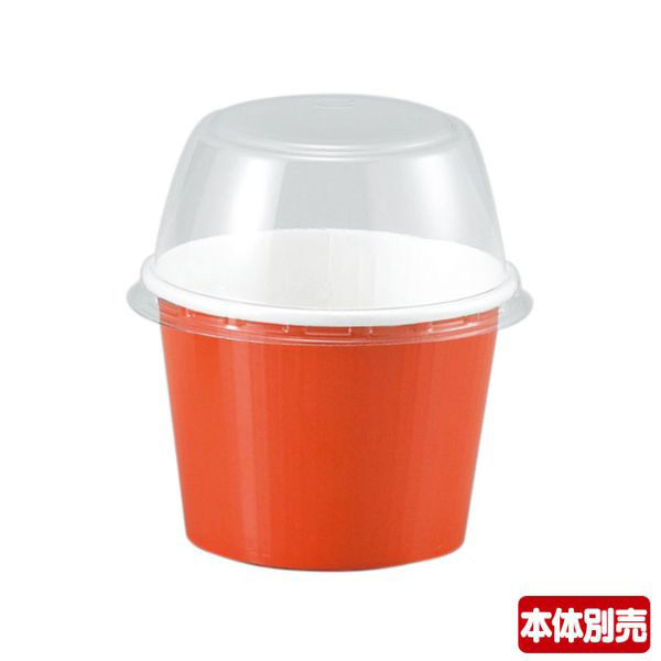 ND-55Fドーム蓋 伊藤景パック　2000枚(100枚×20) 3637102　伊藤景パック産業（直送品）