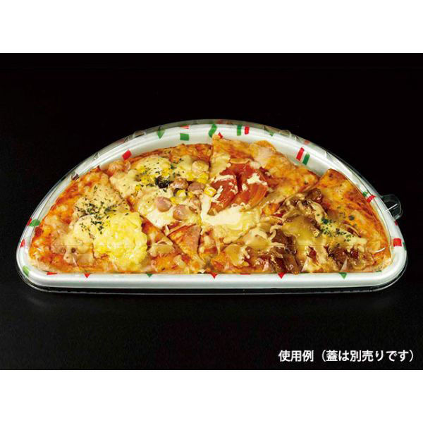 デンカポリマー 惣菜容器 ST-370ハーフ本体イタリアン 300枚(25枚×12) 43593 1ケース(300枚入(25枚×12袋))（直送品）
