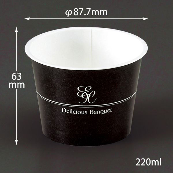 カップ PC-170F エクセレント 伊藤景パック　1200枚(40枚×30) 5134906　伊藤景パック産業（直送品）