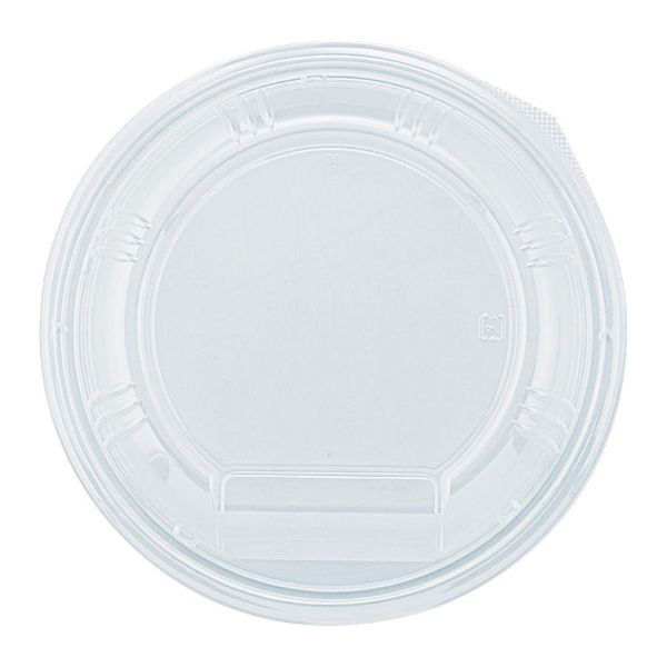 アヅミ産業 弁当容器　エコ丸 蓋 透明　800枚(50枚×16) 8YO01-11（直送品）