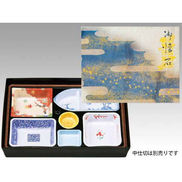 アヅミ産業 仕出弁当 AS-130 紫雲 セット ※中仕切は別売り 60枚(1枚×60) 905063 1ケース(60セット入)（直送品）