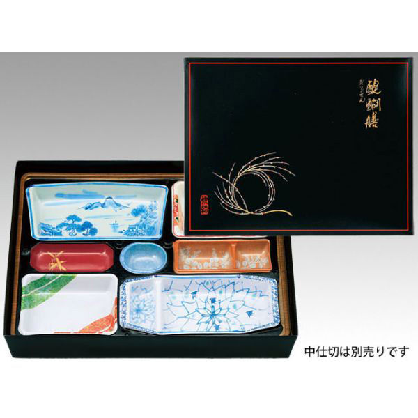 アヅミ産業 仕出弁当 AS-140 醍醐膳 セット ※中仕切は別売り 40枚(1枚×40) 905067（直送品）