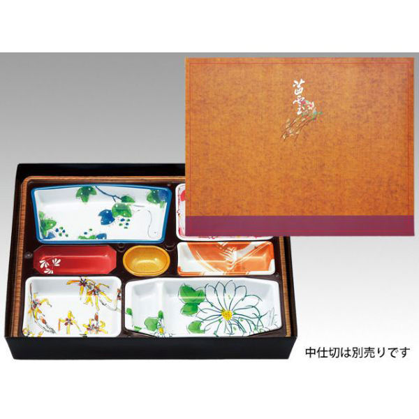 アヅミ産業 仕出弁当 AS-140 茜雲 セット ※中仕切は別売り 40枚 905068 1ケース(40セット入)（直送品）