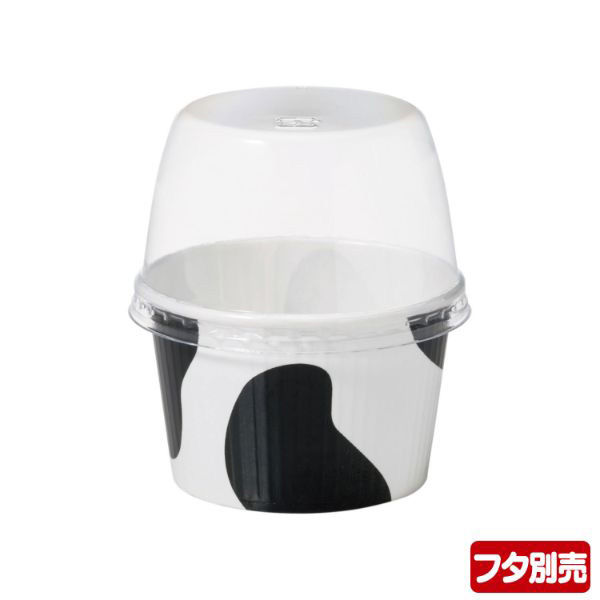 菓子容器 ND-50FCL(38H)両面PET 牛柄 伊藤景パック　2000枚(100枚×20) 9100184　伊藤景パック産業（直送品）