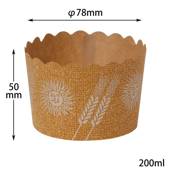 菓子容器 NP A 伊藤景パック産業