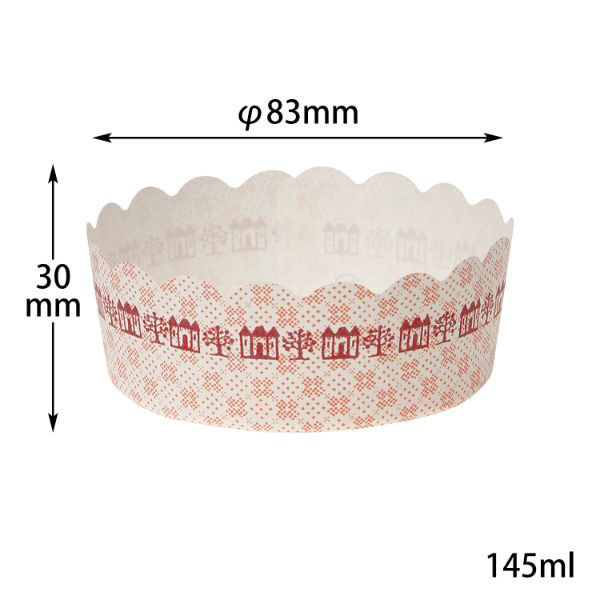 菓子容器 NP-3(30H)A(白) 伊藤景パック　2000枚(100枚×20) 9113988　伊藤景パック産業（直送品）