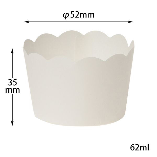 菓子容器 NP-8F（35H） 伊藤景パック産業