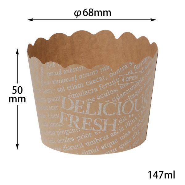 菓子容器 NP-6F(50H) DEフレッシュ 伊藤景パック　2500枚(100枚×25) 9128912　伊藤景パック産業（直送品）