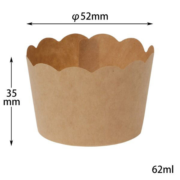 菓子容器 NP-8F(35H) 茶 伊藤景パック　3000枚(100枚×30) 9115522　伊藤景パック産業（直送品）