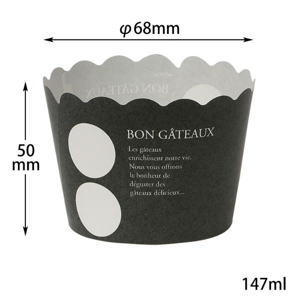 菓子容器 NP-6F(50H) アーバン 伊藤景パック　2500枚(100枚×25) 9132972　伊藤景パック産業（直送品）