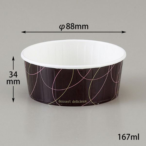 菓子容器 ND-75FCL スパイラル 伊藤景パック　1500枚(100枚×15) 9135330　伊藤景パック産業（直送品）