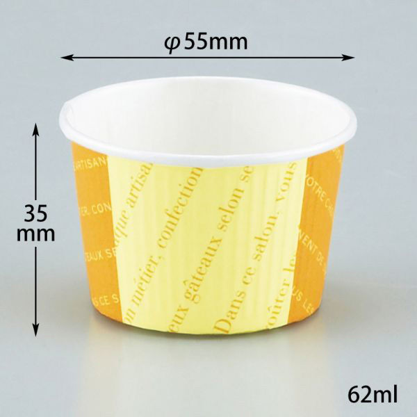 菓子容器 プリーツカップ43F フラン 伊藤景パック　2000枚(100枚×20) 9139064　伊藤景パック産業（直送品）