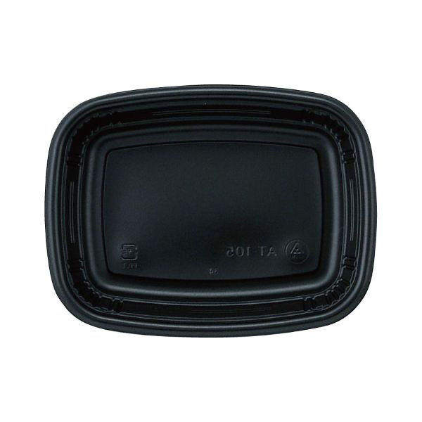 アヅミ産業 弁当容器 AT 本体