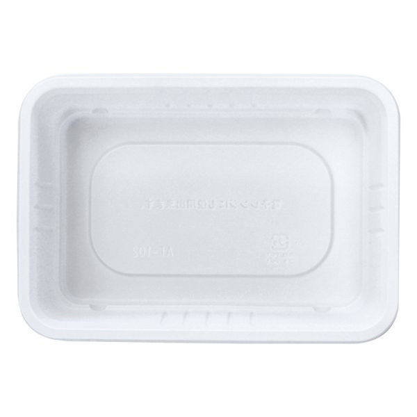 弁当容器 AT-102 本体 白(浅型) 900枚(100枚×9) AT102MWH-1 1ケース(900枚入(100枚×9袋))（直送品）
