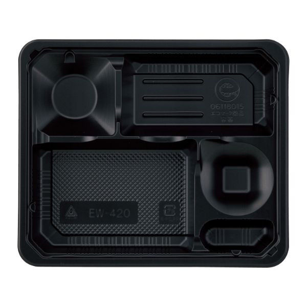 アヅミ産業 弁当容器 EW 本体・蓋透明セット