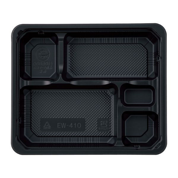 アヅミ産業 弁当容器 EW-410 本体・蓋透明セット 400枚(50枚×8) EW410S 1ケース(400枚入(50枚×8袋))（直送品）