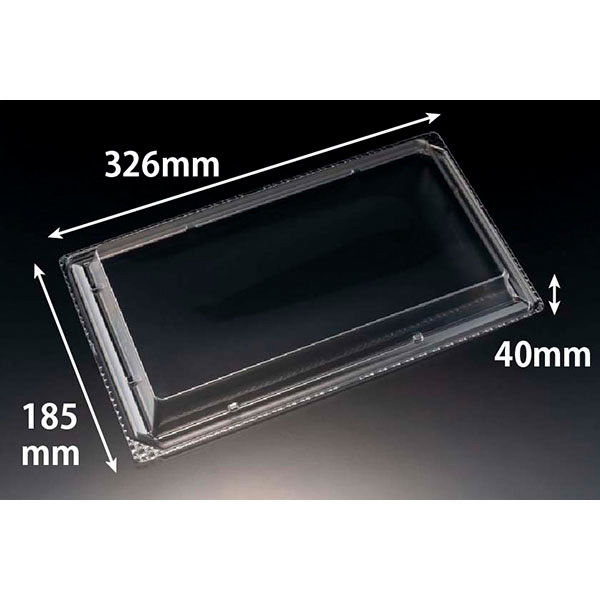 寿司容器 バイオPET 美枠寿司 3-7 OC　300枚(25枚×12) FAPR560　リスパック（直送品）