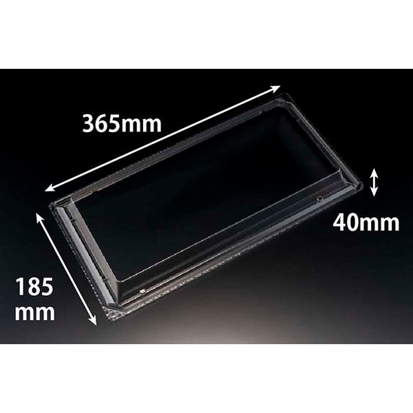 寿司容器 バイオPET 美枠寿司 3-8 OC　300枚(25枚×12) FAPR590　リスパック（直送品）