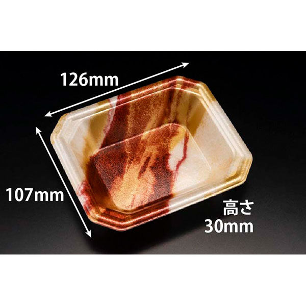 温惣菜・軽食トレー YJ-13-11F はなのオレンジ　3000枚(50枚×60) FLGX092　リスパック（直送品）