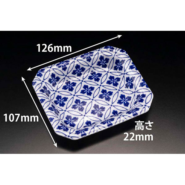 温惣菜・軽食トレー YJ-13-11C さな青　3000枚(50枚×60) FLGX051　リスパック（直送品）