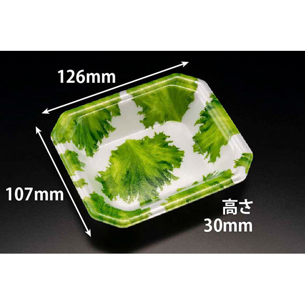 温惣菜・軽食トレー YJ-13-11F サンレタス　3000枚(50枚×60) FLGX094　リスパック（直送品）