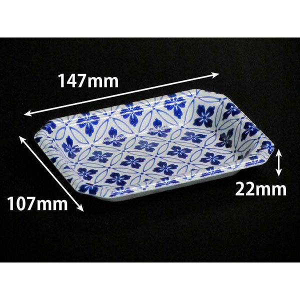 温惣菜・軽食トレー YJ-15-11C さな青　3000枚(50枚×60) FLGX111　リスパック（直送品）