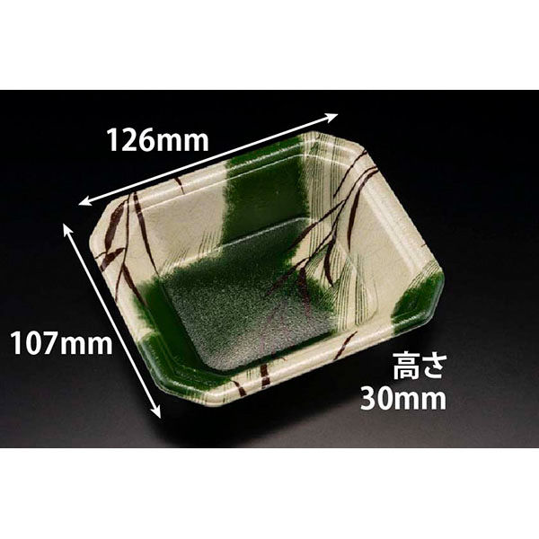 温惣菜・軽食トレー YJ-13-11F のわ緑　3000枚(50枚×60) FLGX093　リスパック（直送品）