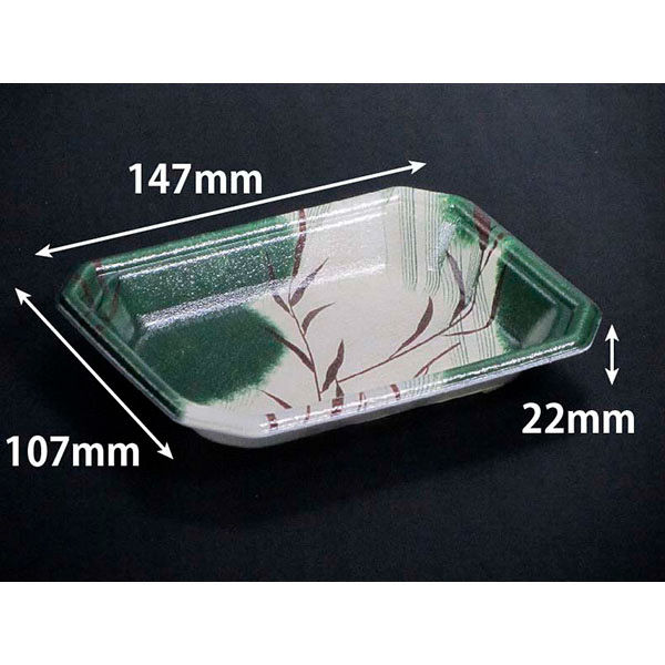 温惣菜・軽食トレー YJ-15-11C のわ緑　3000枚(50枚×60) FLGX113　リスパック（直送品）