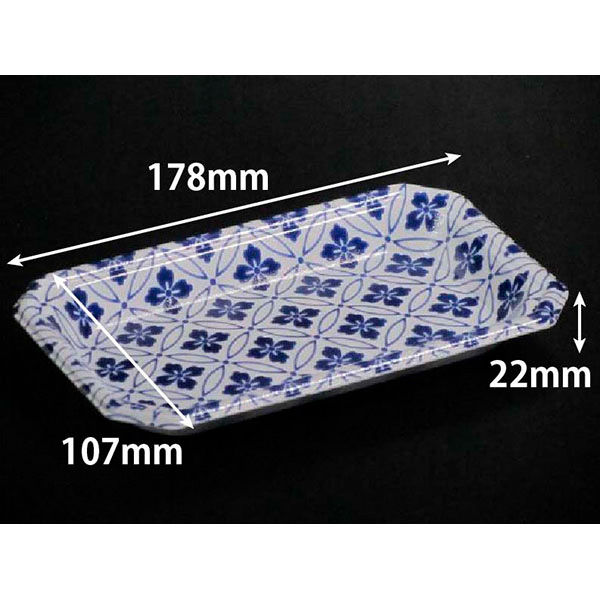 温惣菜・軽食トレー YJ-18-11C さな青　2400枚(50枚×48) FLGX161　リスパック（直送品）