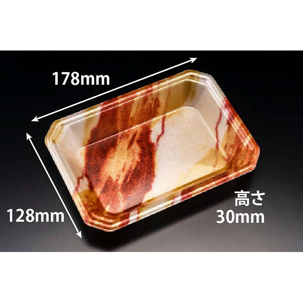 温惣菜・軽食トレー YJ-18-13F はなのオレンジ　2000枚(50枚×40) FLGX202　リスパック（直送品）