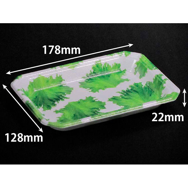 温惣菜・軽食トレー YJ-18-13C サンレタス　2000枚(50枚×40) FLGX194　リスパック（直送品）