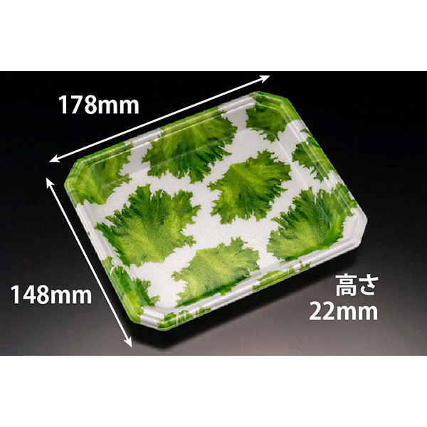 温惣菜・軽食トレー YJ-18-15C サンレタス　1500枚(50枚×30) FLGX214　リスパック（直送品）