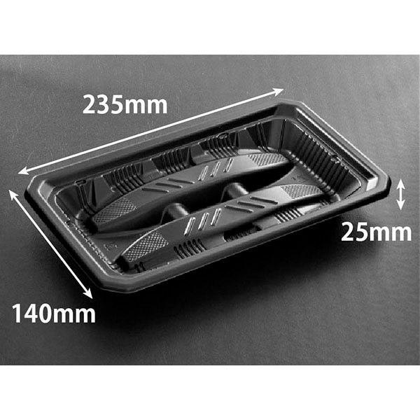 レンジ調理トレー バイオ食悦F 24-14B 黒 リスパック　600枚(100枚×6) FPPF081（直送品）