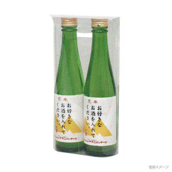 ヤマニパッケージ 贈答箱　K-1271 300ml細瓶×2本 PP手提箱　200枚(25枚×8)（直送品）