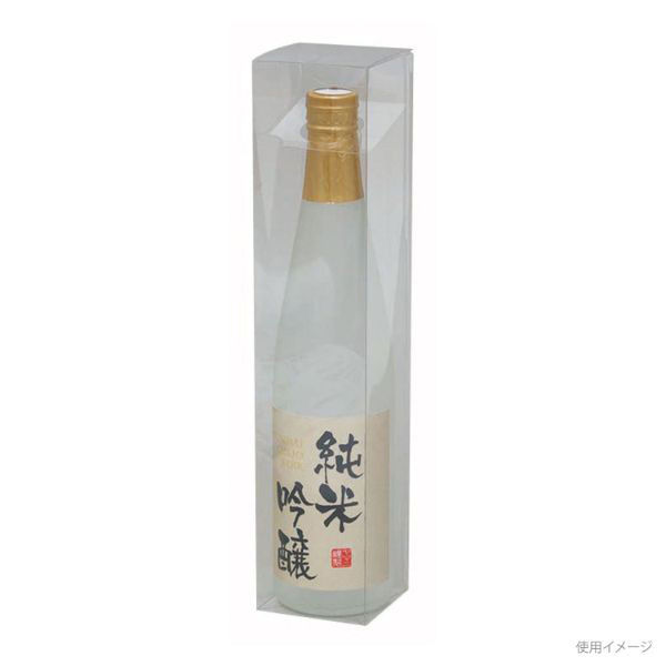 ヤマニパッケージ 贈答箱 K-1325 ボルドースリム500ml用 300枚(25枚×12) 1ケース(300枚入(25枚×12袋))（直送品）