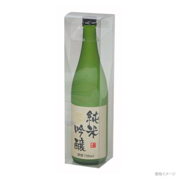 ヤマニパッケージ 贈答箱 K-1326 720ml細ビン用 300枚(25枚×12) 1ケース(300枚入(25枚×12袋))（直送品）