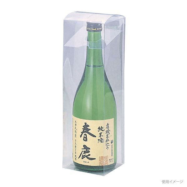 ヤマニパッケージ 贈答箱 K-236 クリア太瓶1本入 300枚(25枚×12) 1ケース(300枚入(25枚×12袋))（直送品）