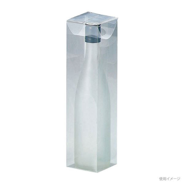 ヤマニパッケージ 贈答箱 K-274 500ml細×1本入 300枚(100枚×3) 1ケース(300枚入(100枚×3袋))（直送品）