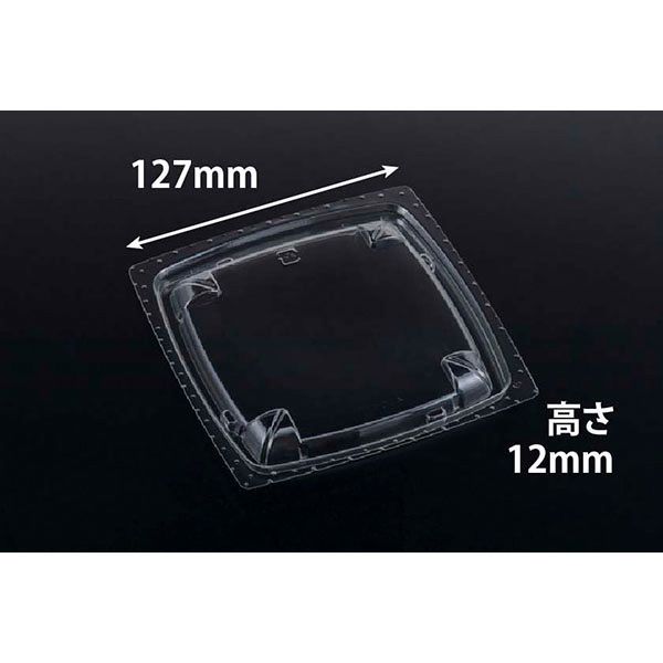 クリーンカップ バイオ ツブ13 OCA　900枚(50枚×18) PABR527　リスパック（直送品）