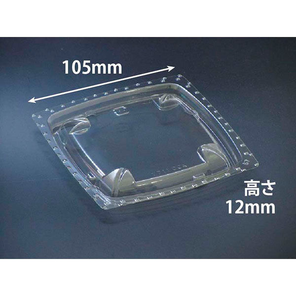 透明サラダ容器 バイオカップ ツブ11 OCA　900枚(50枚×18) PBPR037　リスパック（直送品）